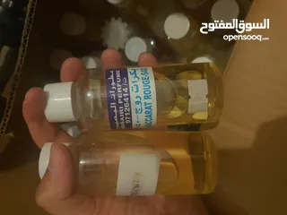  4 للبيع مشروع عطور بسعر مناسب