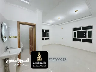 7 أفضل شقة مساحة 170م للبيع في صنعاء - الموقع حده - السعر 86 ألف $ فقط ..