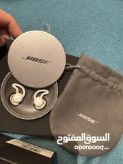  5 Bose noise-masking sleepbuds