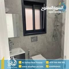  8 شقه صغيره مفروشه للايجار عين مصباح