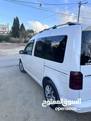  5 كادي 2017 يد أولى