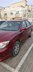  2 Toyota Camry for sale