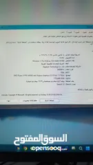  8 ل. PC, للبيع مستعمل نظام ويندوز 11