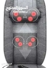  10 Total Recline Shiatsu Massage Cushion كرسي مساج متعدد الوضعيات، صناعة أمريكية.