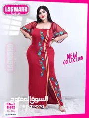  2 اسم المنتج فستان مصري  قطعن زبدة ولا اروع