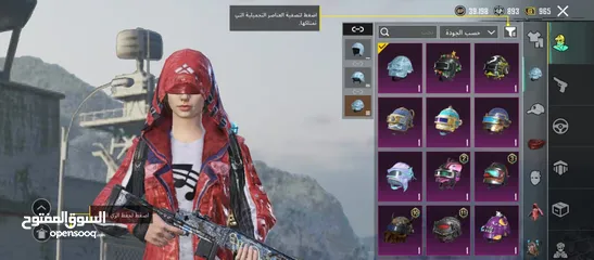  5 حساب ببجي للبيع موبايل