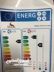  3 مكيف 1 طن زي الثلج نوع غزال استعمال شهرين تحت الكفالة