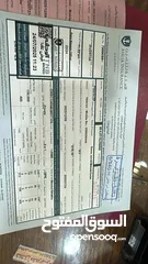  3 ابو رائد النعيمي