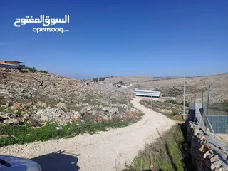  5 أرض للبيع في روجيب