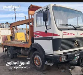  1 شاصي ال بي 1017
