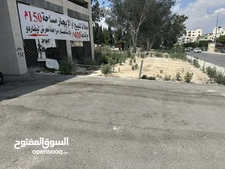  2 محلات تجاريه