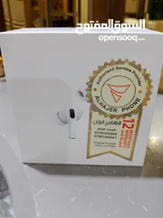  1 يربودز برو جيل ثاني انظاف استخدام بسيط سعرها 175وبيها مجال  AirPods Pro2