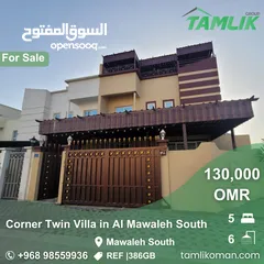  1 Corner Twin Villa for Sale in Al Mawaleh South  REF 386GB