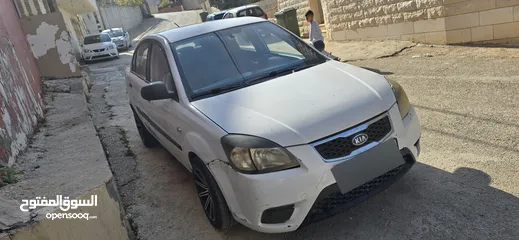  2 كيا برايد سعر لقطه