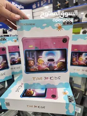  8 Tab 30 kids black view جديد كفالة الوكيل الرسمي بسعر حرق