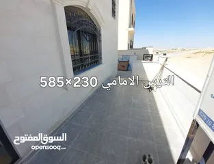  13 منزل مستقل للبيع