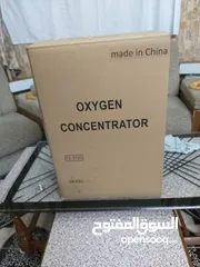  2 جهاز الأوكسجين