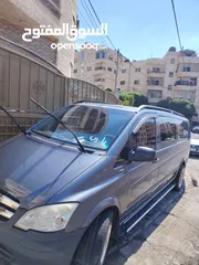  8 باص مرسيدس فيتو 2014