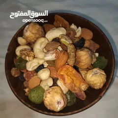  11 المكسرات و الفواكهة المجففه