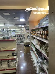  23 محل أدوات منزلية طابقين للبيع بمساحة 407 متر