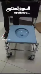  5 Medical Hospital Bed , Wheel Chair, Commode كرسي متحرك,Bed