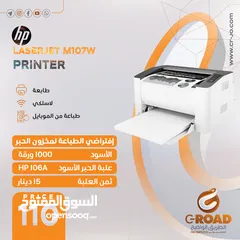  14 Canon Printer PIXMA TS3340 A4 4800 x 1200 DPI Wi-Fi طابعة كانون متعددة المهام حبر سائل واي فاي سكانر