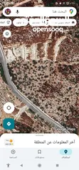  3 القبة الذهبية ارضي بلعا دير الغصون قرب بجورا