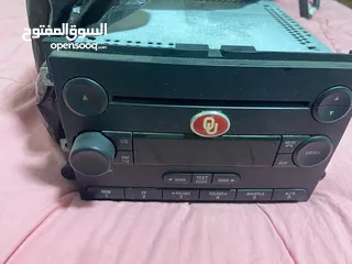  1 راديو للبيه