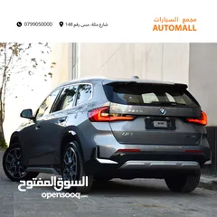  2 بي ام دبليو iX1 كهربائية بالكامل 2024 BMW iX1 xDrive30L EV AWD