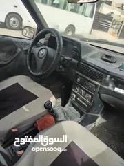  3 دايو ايسبيرو بدون ضرر گير عادي 