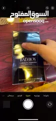 6 عطور فرنسيه للنساء