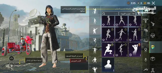  12 حساب ببجي للبيع مستوى حساب 69