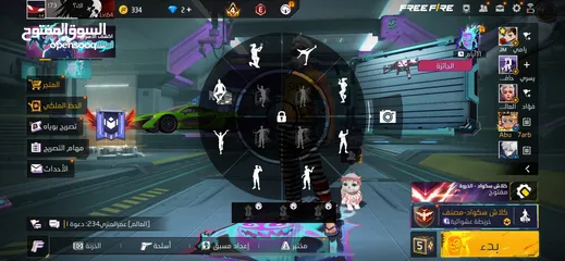  2 حساب فري فاير