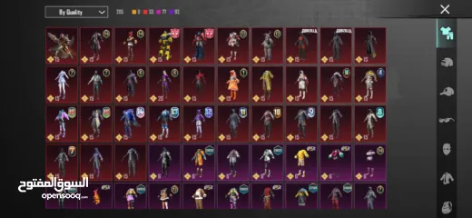  4 حساب ببجي للبيع