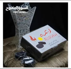  1 فحم ريمة جودة عالية