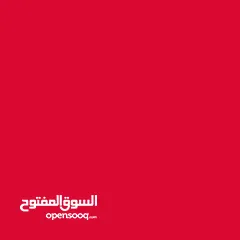  2 رقم مميز جدا للبيع - لعشاق التميز