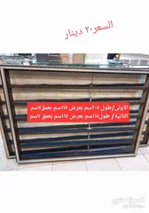  1 استاندات /وبتارين واكسسوارات / الواح قزاز طاولة مكتب