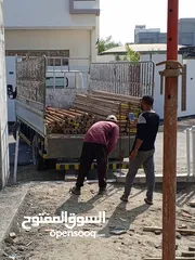  9 Balding  maintenance  call