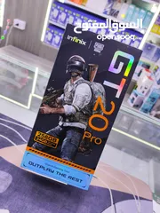  11 ابو 120 فريم وكالة موجود  INFINIX  GT 20 PRO جيجا 256 رام 24 معه كامل اغراضو الاصلية متوفر توصيل