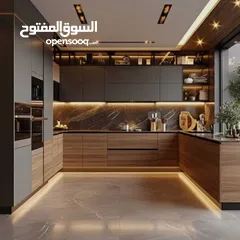  1 مريش للمطابخ الخشبيه    خصم 20% على مطابخ لامشيت تركي