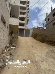  26 شقة عظم مقطعة للبيع