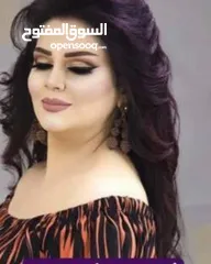  2 منتجات تجميل متنوعة