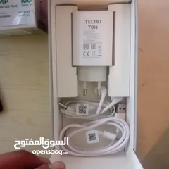  2 بوفا 6 استخدام شهرين