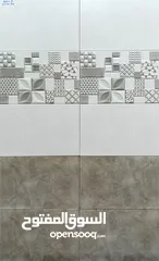  5 AL SHAMS BATHROOM & KITCHEN & OUTDOOR INDORE WILL TILES  30X45 & 30X60 STOCK CLIEARANNCE SALE