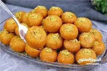  15 كورس الحلويات السودانية الشامل تعلمي أسرار الحلويات خطوة بخطوة سارعي بالانضمام المقاعد محدوة