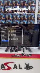  2 رسيفر غزال  اشتراك 10 سنوات اقل سعر بالمملكة