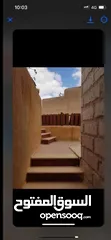  12 شقق للبيع ناعور شارع السلام