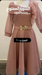  10 غره شعر طبيعي ب 5 وفي فساتين جديد