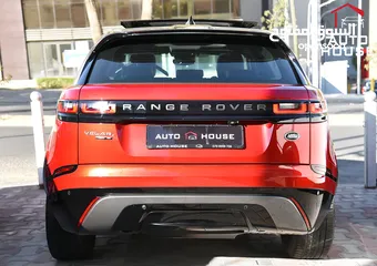  5 2020 Range Rover Velar SE R Dynamic رنج روفر فيلار آر دايناميك وارد الوكالة