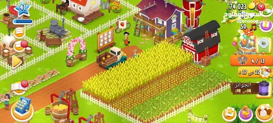  12 بيع حساب Hay Dayمستوى41